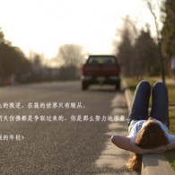 彩吧论坛首页字谜专